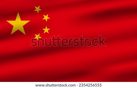 china flag 3d banner illustration background