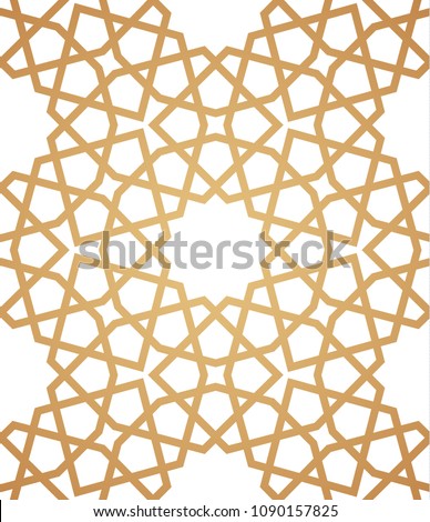 Traditional Islamic Pattern. Interior panels.