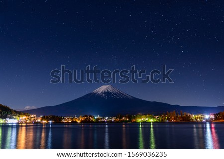 Similar – Image, Stock Photo Night sky over erupting volcano in Spain