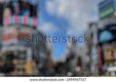 Similar – Image, Stock Photo New York or Moscow?