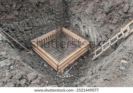 Similar – Image, Stock Photo superstructure