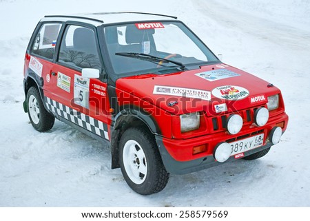 Tambov, Russia - February 21, 2015: Winter car track races on the Cup of the Tambov region. One of the participants in the competition Russian sports car \