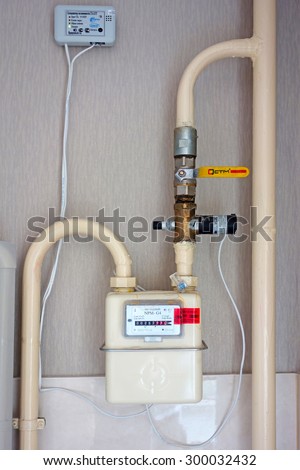 Tambov, Russia - June 22, 2015:  Individual gas meter and other gas equipment needed in Russia to use gas appliances indoors