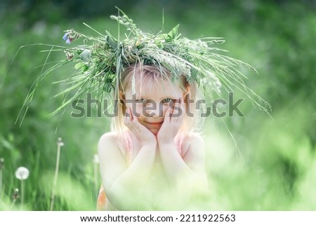 Similar – Image, Stock Photo Two little girls gardening in urban community garden