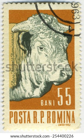 ROMANIA - CIRCA 1962: A stamp printed in Romania from the 