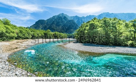 Similar – Image, Stock Photo beautiful clear mountain river Ara in long exposure with mountain in golden sunlight in background, Pyrenees, Spain