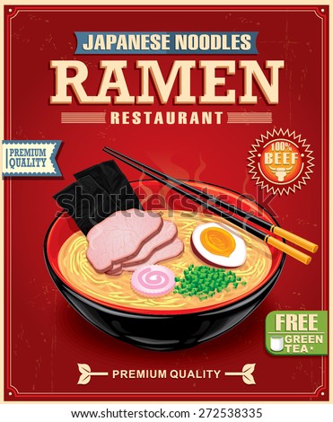 Ramen Icon At Vectorified Com Collection Of Ramen Icon Free For - noodle bowl roblox