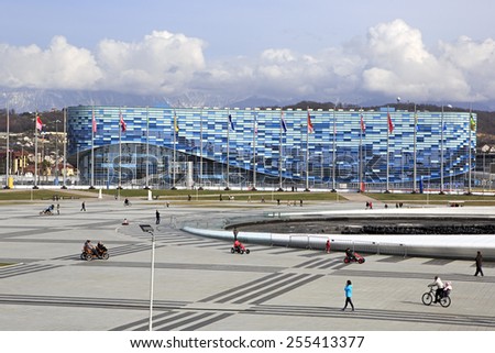 Sochi, Russia - February 15, 2015: Iceberg Skating Palace is a multi-purpose arena in Sochi