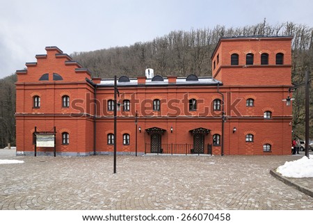 Sochi, Russia - February 13, 2015: Historic architecture of Ural. Cultural and ethnographic center My Russia.