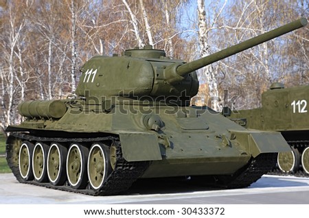 Tank of the Second World War T-34.