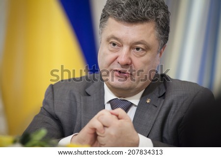 KIEV, UKRAINE - JULY 24, 2014: President of Ukraine Petro Poroshenko portrait during the official meeting in the Presidential Administration