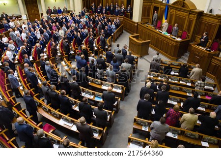 KIEV, UKRAINE - Sep 16, 2014: Verkhovna Rada of Ukraine after the signing of the law on the ratification of the Association Agreement between Ukraine and the EU