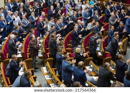 KIEV, UKRAINE - Sep 16, 2014: Verkhovna Rada of Ukraine after the signing of the law on the ratification of the Association Agreement between Ukraine and the EU