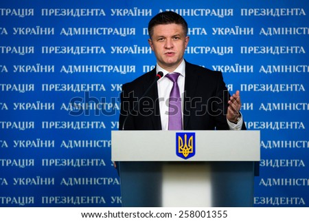 KIEV, UKRAINE - Mar. 04, 2015: Deputy Head of Presidential Administration on administrative, social and economic reforms Dmitry Shimkiv on briefing. Words - Administration of President of Ukraine