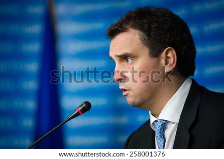 KIEV, UKRAINE - Mar. 04, 2015: Ukrainian Economy Minister Aivaras Abromavicius on briefing after meeting of the National Council reform. Words on background - Administration of President of Ukraine