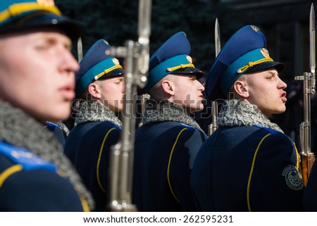 Guard of honor during a meeting of the President of Ukraine Poroshenko and Turkish President Recep Tayyip Erdogan