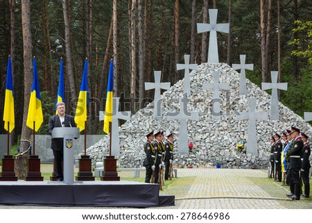 KIEV, UKRAINE - May. 17, 2015: President of Ukraine Petro Poroshenko speaks on Remembrance Day of Victims of Political Repression in the National Historical Memorial Reserve \