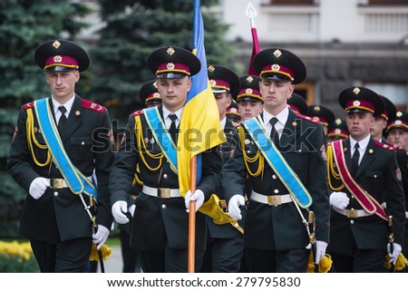 KIEV, UKRAINE - May 20, 2015: Honor guard during a meeting of Ukrainian President with the President of the Slovak Republic