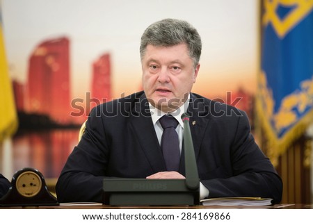 KIEV, UKRAINE - Jun 03, 2015: President of Ukraine Petro Poroshenko during a meeting of the National Council of the reforms in Kiev