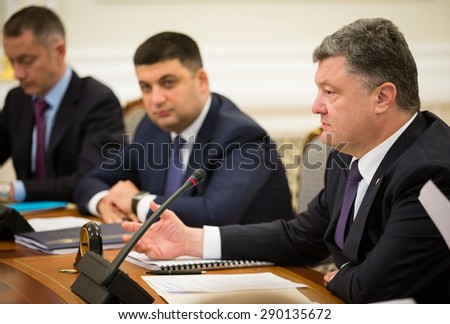 KIEV, UKRAINE - Jun 23, 2015: President of Ukraine Petro Poroshenko and Chairman of Verkhovna Rada Volodymyr Groisman during a meeting of the National Council of the reforms in Kiev