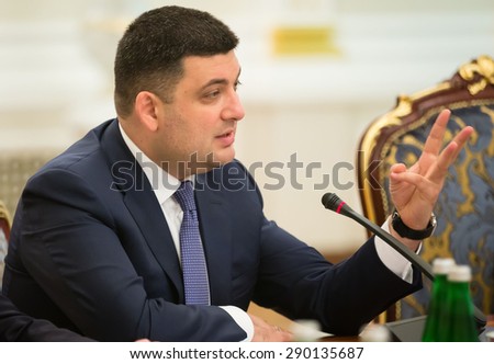 KIEV, UKRAINE - Jun 23, 2015: Chairman of Verkhovna Rada Volodymyr Groisman during a meeting of the National Council of the reforms in Kiev