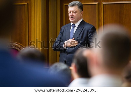 KIEV, UKRAINE - JUL 16, 2015: President of Ukraine Petro Poroshenko participates in the session of the Verkhovna Rada of Ukraine
