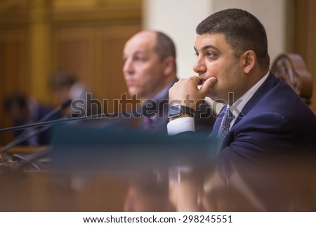 KIEV, UKRAINE - JUL 16, 2015: Chairman of the Verkhovna Rada of Ukraine Vladimir Groisman at the meeting of the Verkhovna Rada of Ukraine in Kiev