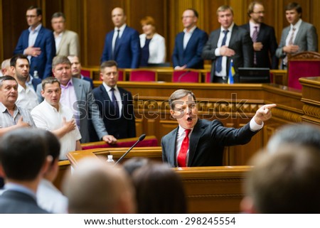 KIEV, UKRAINE - JUL 16, 2015: The leader of the Radical Party Oleg Lyashko at the session of the Verkhovna Rada of Ukraine
