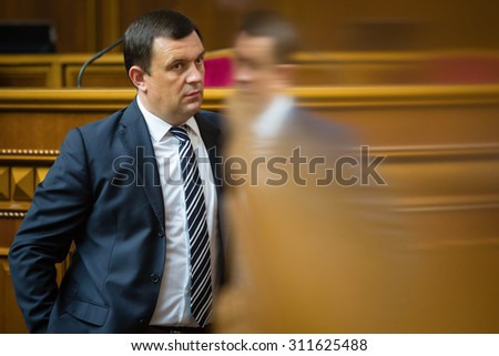 KIEV, UKRAINE - Aug 31, 2015: The session of the Verkhovna Rada of Ukraine in Kiev. People\'s deputy of Ukraine Valery Patskan
