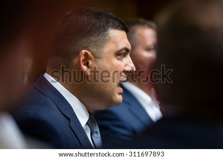 KIEV, UKRAINE - Aug 31, 2015: Chairman of the Verkhovna Rada of Ukraine Vladimir Groisman at the session of the Verkhovna Rada of Ukraine in Kiev