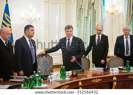 KIEV, UKRAINE - Sep 02, 2015: The meeting of the National Security and Defense Council (NSDC) in Kiev