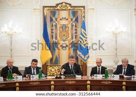 KIEV, UKRAINE - Sep 02, 2015: The meeting of the National Security and Defense Council (NSDC) in Kiev