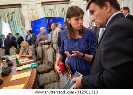 KIEV, UKRAINE - Sep 03, 2015: Minister for Foreign Affairs of Ukraine Pavlo Klimkin during a meeting of the National Council of the reforms in Kiev