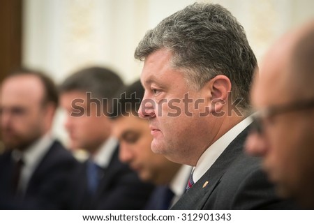 KIEV, UKRAINE - Sep 03, 2015: President of Ukraine Petro Poroshenko during a meeting of the National Council of the reforms in Kiev