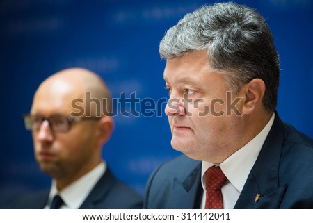 KIEV, UKRAINE - Sep 08, 2015: President of Ukraine Petro Poroshenko during an expanded session of the Cabinet of Ministers of Ukraine