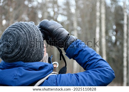 Similar – Image, Stock Photo Bird watching in winter