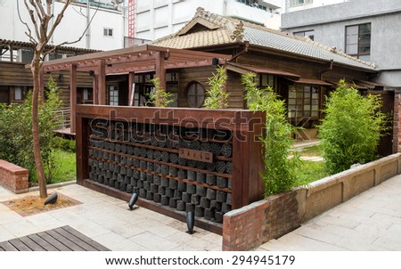 Zhong Ping Rd Story House, Zhongli District, Taoyuan City, Taiwan - June 7, 2015 : One historical Japanese-style building, built in 1930, open after renovation in 2015.