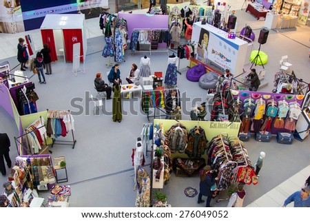 MOSCOW - May 4, 2015: market in mall Aviapark, the largest shopping center in Europe