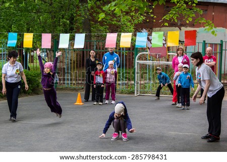 MOSCOW - MAY 15, 2015: children sporting event in nursery school