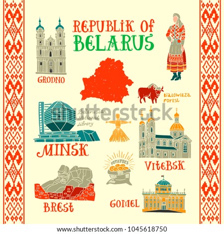 Vector icons with national landmarks and symbols of Belarus