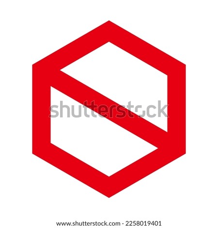 Hexagonal stop sign. Prohibited. Vector.