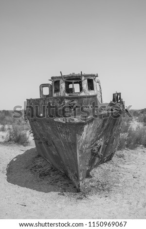 Ship wrecks in the Aralkum desert, Moynaq, Uzbekistan, Central Asia