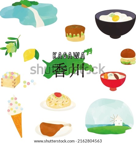 Watercolor illustration of sightseeing spots and gourmet food in Kagawa, Japan
Translation: Kagawa