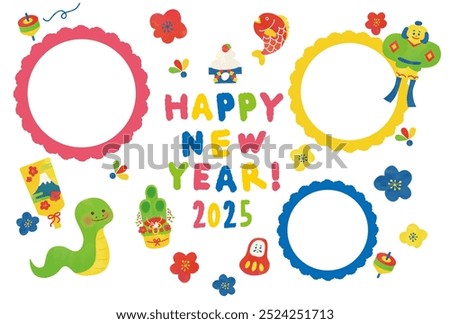 New Year's card design with photos of snakes and New Year's items for the year 2025