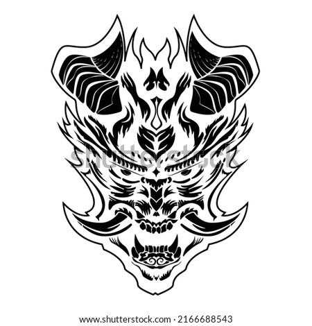 Japanese Demon Drawing | Free download on ClipArtMag