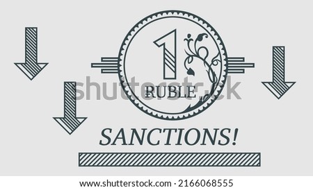 The rouble weakened after anti-russian sunctions. Russian ruble, simple vector image.