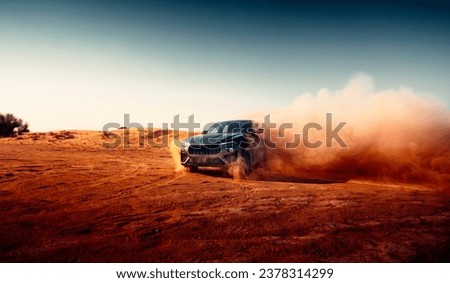 Similar – Image, Stock Photo Fast car driving in desert