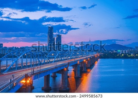 Similar – Image, Stock Photo The river of time Rust