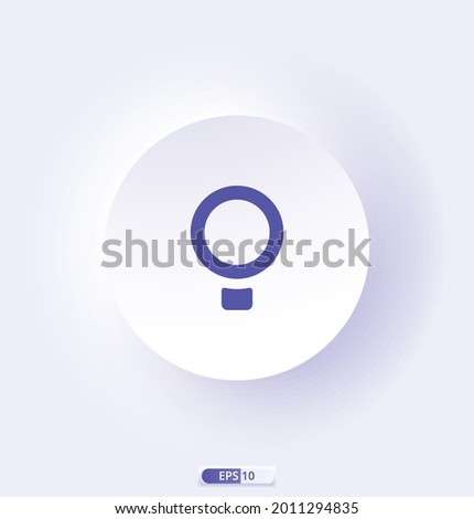 fan_dyson icon. Home Appliances Icons.  Contains such Icons as television, blender, computer, vacuum cleaner,  Meat Grinder, Boiler, Multi Cooker, and more. Vector illustration