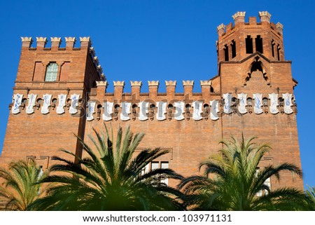 Barcelona Ciudadela Three Dragon Castle by Domenech i Montaner architect